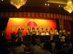 專(zhuān)業(yè)會(huì)議策劃與禮儀服務(wù) 打造卓越商業(yè)體驗(yàn)的一站式解決方案