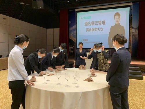 禮儀賦能，服務升級 打造精品宴會服務的專業培訓之道