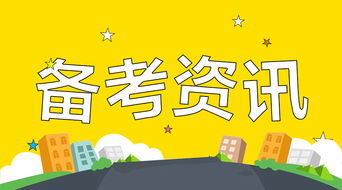 電商售后無處可保，禮儀服務亂象亟待整治——從2018年遴選策論文看消費權益保障新課題