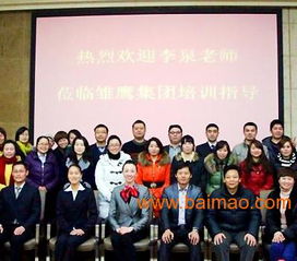 匯雅禮儀 河南企業(yè)形象策劃的專(zhuān)業(yè)之選