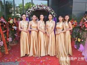 朝陽(yáng)開業(yè)慶典與禮儀演出服務(wù) 共贏未來的美好之選